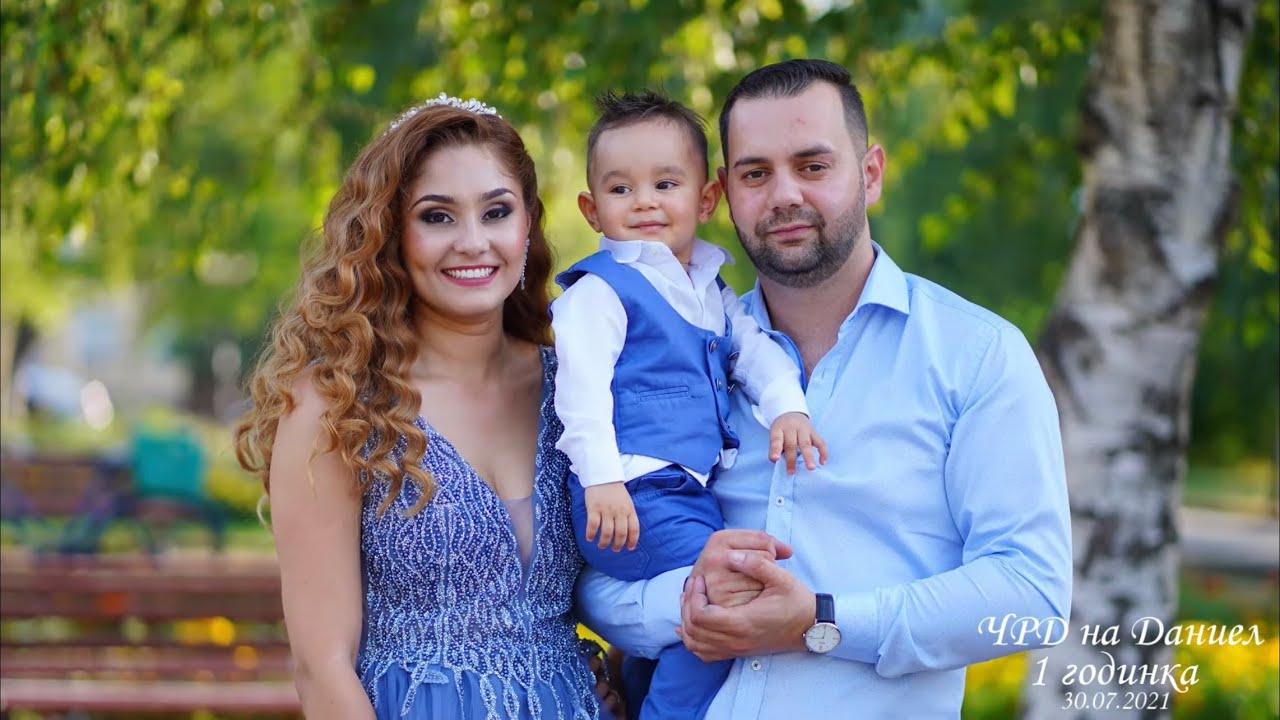 1 ГОДИНКА НА ДАНИЕЛ ГР. ЛЕВСКИ