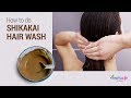 HOW TO USE SHIKAKAI POWDER  (HERBAL SHAMPOO) | 100 % NATURAL REMEDY FOR HAIR GROWTH