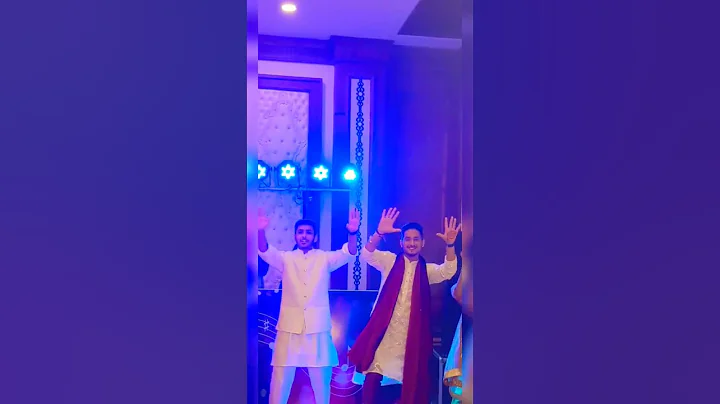 #shortvideo #trending #youtubeshorts #youtube #viral #wedding #haldi #brother #dance #funny #shorts