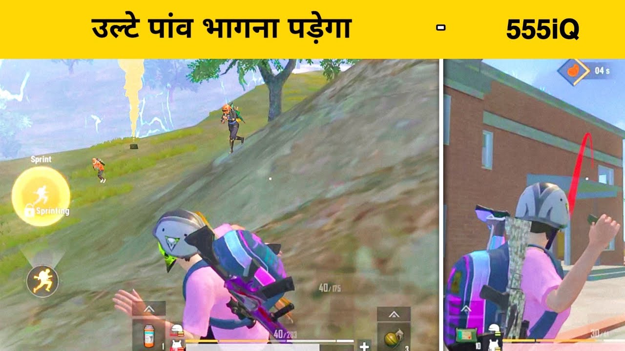 😤DON'T UNDERESTIMATE A BOT | 17 KILLS SOLO VS SQUAD GAMEPLAY | PUBG MOBILE LITE