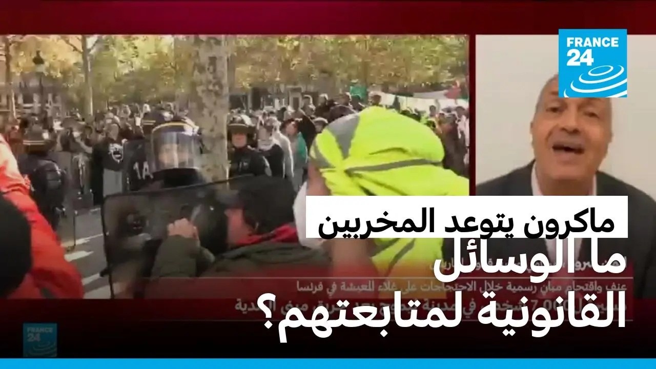 ������ ����� �������� ���� �����: �� ������� ��������� ���������
 - نشر قبل 44 دقيقة