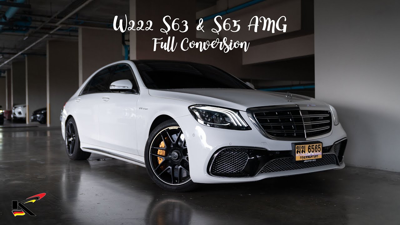 "The Biggest Boss" W222 S63 & S65 AMG Full Conversion from standard S-Class