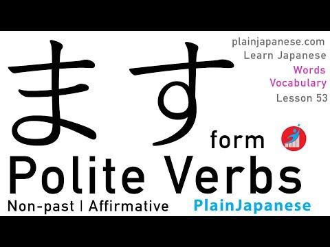 Learn Japanese Words Vocabulary Verbs Masu ます Form Polite Form 53 Youtube