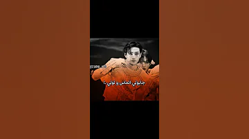بطريقتي ابدعت نطالب بطرد سليبر لكوريا دينا سليبر دينا زوجة جوالها Redmi جيش دينا 