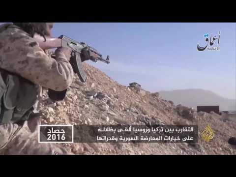خسارة حلب أشد الضربات على المعارضة في 2016