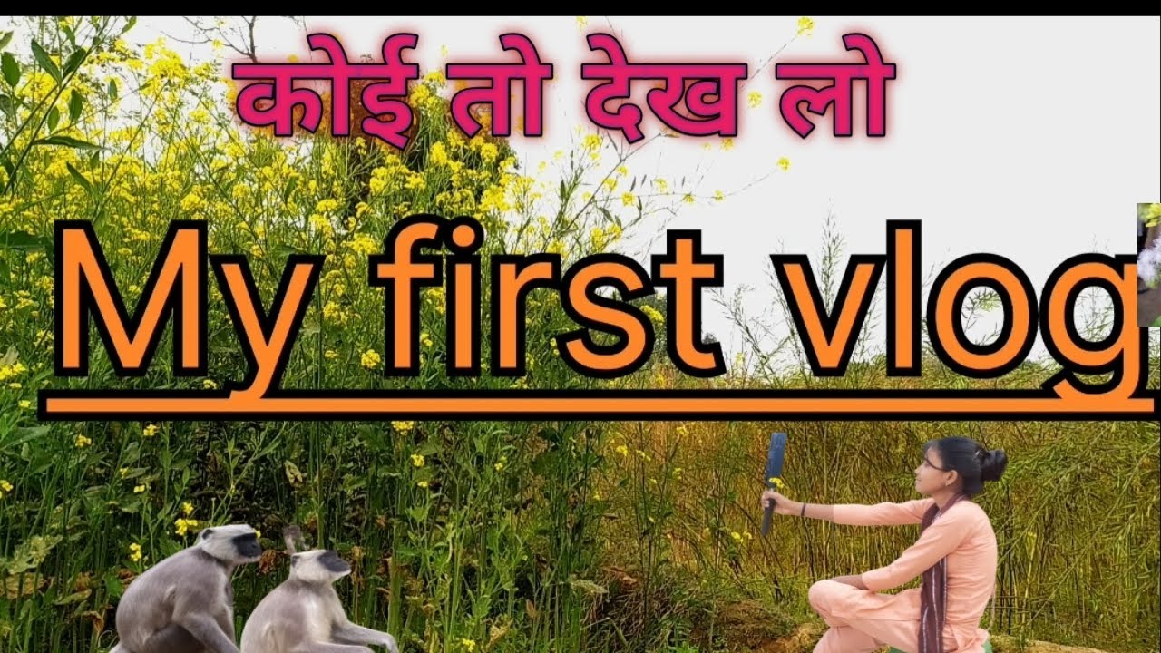 My First Vlog 2024 ️ || My first vlog on youtube - YouTube