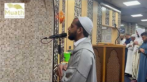 سورة النجم برواية ورش - شيخ زكريا المساعد Surat Al-Najm By Shiekh Zakaria Almusaid