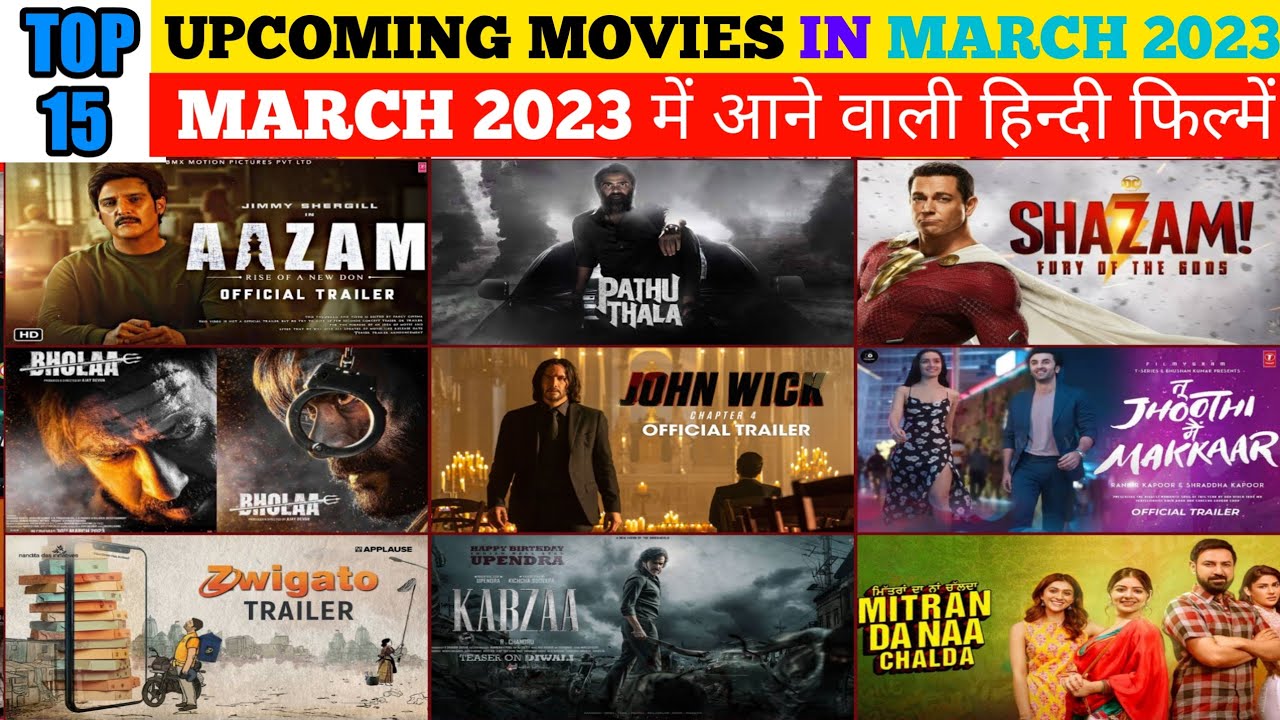 Total Film March 2023 (Digital) 
