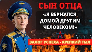 ЖИТЬ нужно ради детей или себя ?? МУДРЫЕ дети - залог счастливой старости!
