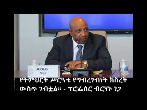 ቪዲዮ: አካባቢነት ሚዲያ ምንድነው?