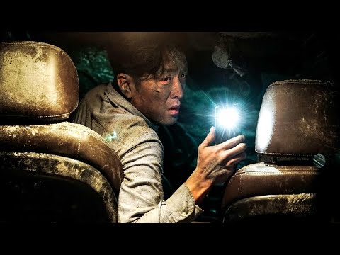 O Túnel (Teo Neol) - Trailer Legendado - Sessão da Tarde 04 de Março de 2021