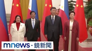 Download lagu 習近平見菲律賓總統 願「友好協商」處理南海|#鏡新聞