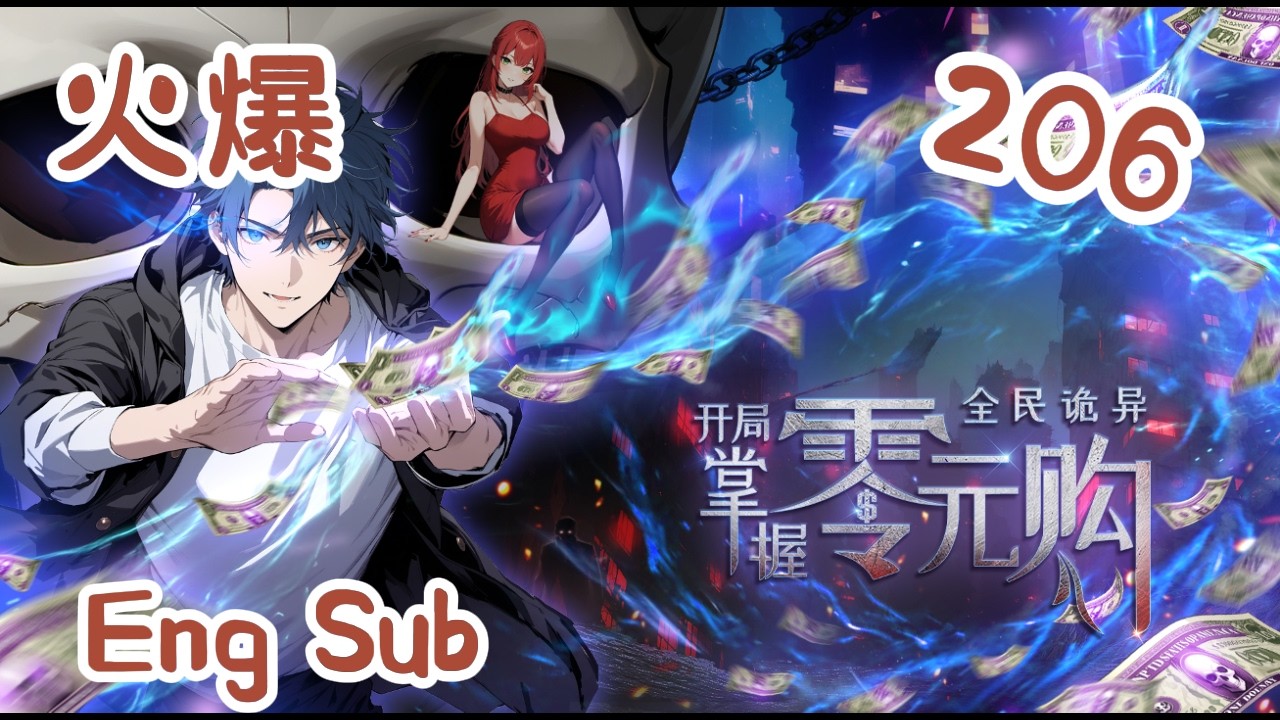🔥Ongoing【Eng Sub】Mastering High-EQ Communication! 《Global