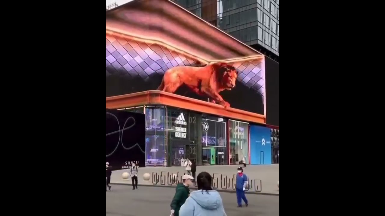 3D Реклама Баннер Будущего уже Сейчас