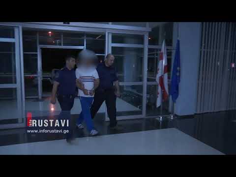 ქმარმა ორსული ცოლი სცემა