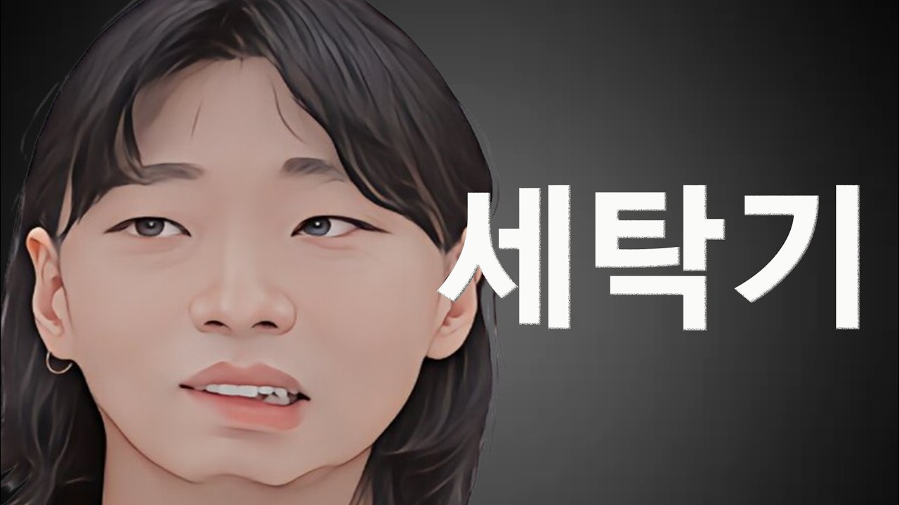 [이혼숙려캠프] 딸 넷 키우는 아내 전혀 안 돕고 시댁이 최우선인 눈물부부 남편