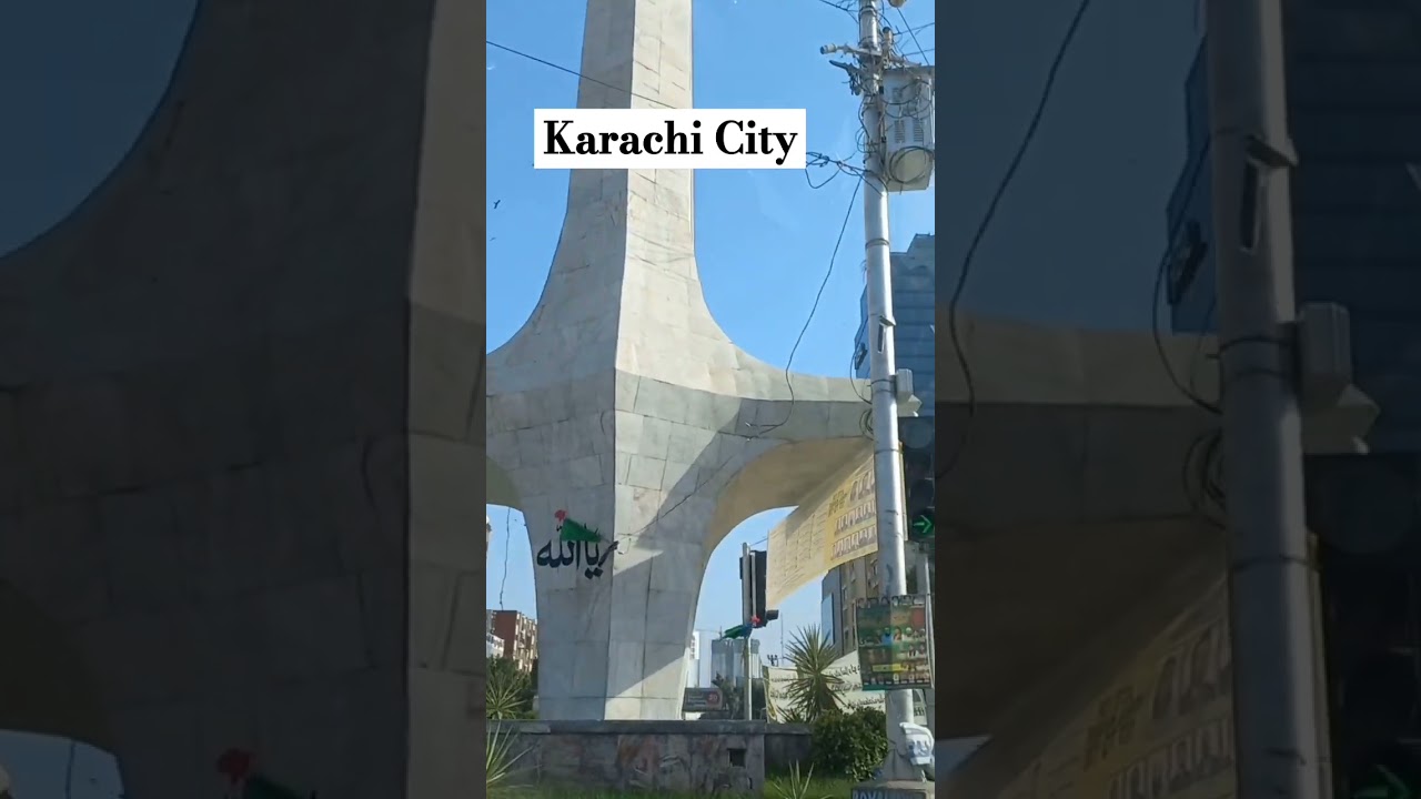 Karachi City 