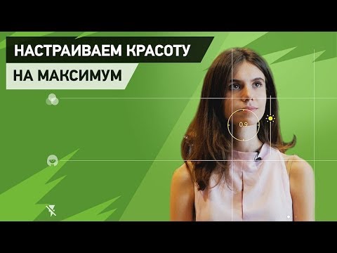 Как улучшить качество фотографий 📷📷📷 на смартфоне.