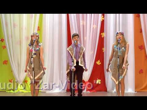 Studio Zar Video 2017 Дзеванька вясна Вокальная группа Звездный дождь