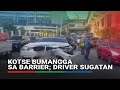 Driver sugatan matapos bumangga ang sasakyan sa ilang barriers sa EDSA-Guadalupe | ABS-CBN News