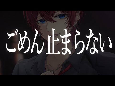 【女性向け】寝る前に2人ですることっていえば...【我慢注意】