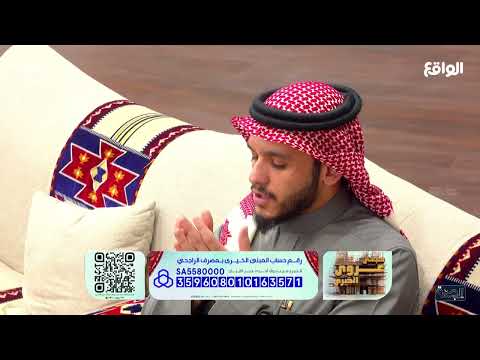 دعوات تملأ القلب طمأنينة بصوت بلال الجهماني الاثر البصمه23 