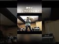 ジュブナイル