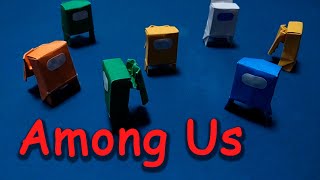 Among Us from paper 3D. Among Us из бумаги. 3D