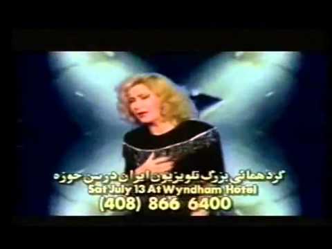 Shohreh - Aksasho Pareh Kardam