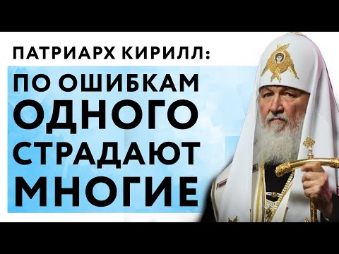 Video: Introduktion Til Kirken Med De Mest Hellige Theotokos: Historien Om Den Ortodokse Ferie