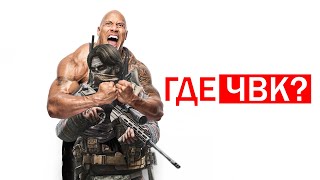 TARKOV ТАРКОВ ЧИТАЮ ЛЕСНАЯ БРАТВА