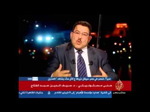 على مسئوليتي