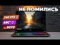ТОП-7 Ігрових Ноутбуків до 60 000 грн (2026) — Перевірені у Тестах