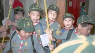 116th Scouts 25th Anniversary Slideshow