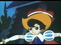 リボンの騎士opning