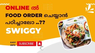 How to order online food on swiggy - Malayalam screenshot 4