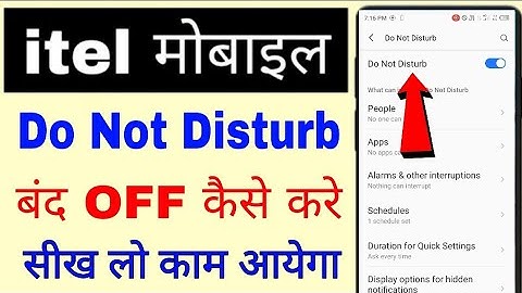 itel phone me do not disturb mode band kaise kare।how to turn off do not disturb mode in itel phone