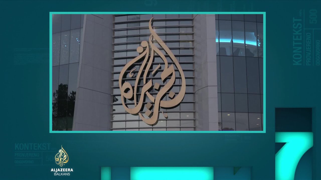 ما هي تداعيات حظر إسرائيل وإغلاقها لقناة الجزيرة؟ | السياق