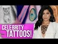 14 Tattoos YOU NEVER KNEW Celebrities Had! (Dirty Laundry)