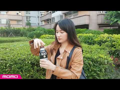 熱銷千萬瓶!!Ucc極致滑順黑咖啡來了~