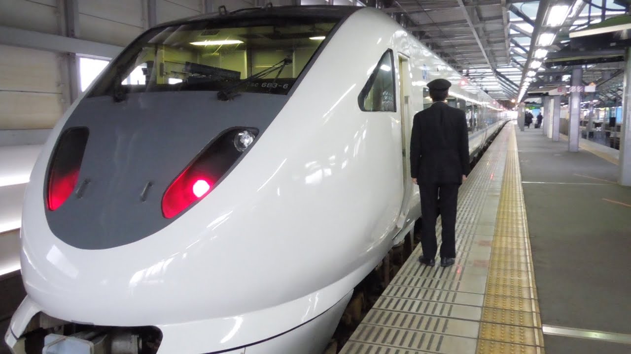 特急サンダーバード5号（金沢・和倉温泉行き）683系9両 入線～発車