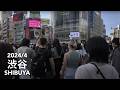 Weekend Walk in Tokyo: From Shibuya to Harajuku - 2024/4