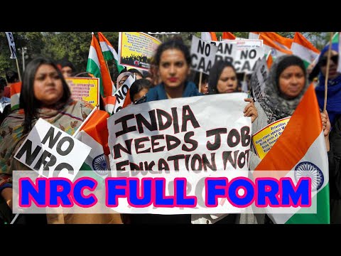 NRC Full Form In Hindi | एनआरसी फुल फॉर्म क्या होती हैं जानिए | Full Form Of NRC | #NRC #FULL #Form