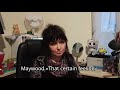 Maywood "That certain feeling" Видеоурок
