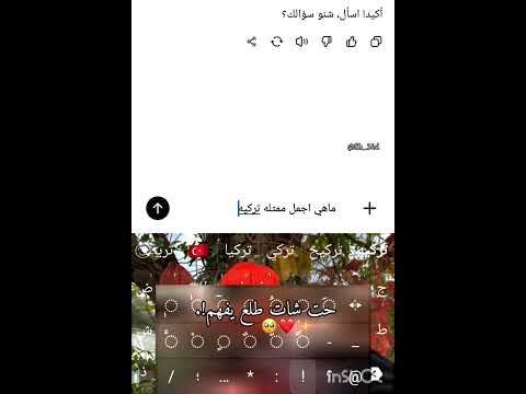 حت شات طلع يفهﻤ اكسبلور اهميه