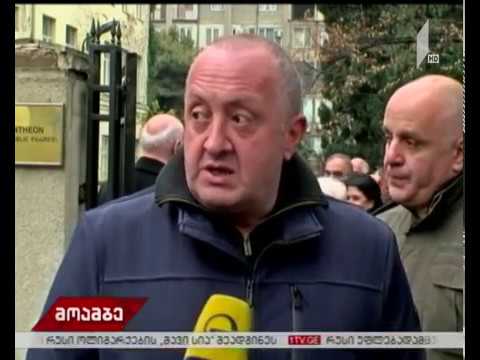 ზურაბ ჟვანიას დაბადებიდან 55 წელი შესრულდა