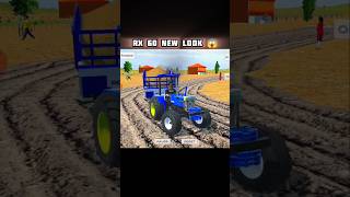 RX60 New Look 😱 indian desi life simulator 3d #youtubeshorts #gaming #viral #rx60