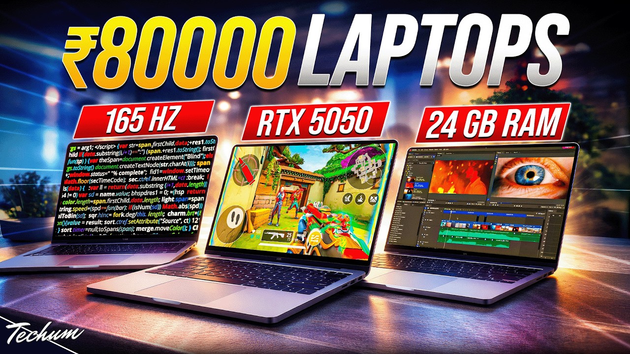 🔥Top Picks🔥Best Laptops Under 80000 In India 2026🔥Best Gaming Laptop Under 80000