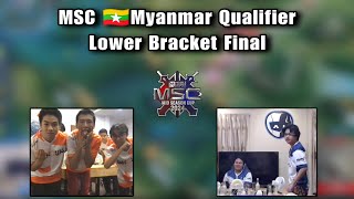 Burmese Ghouls VS Ai Esports ( Bo5 ) | MSC Myanmar Qualifier Lower Bracket Final