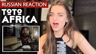 RUSSIAN Reacts to TOTO “Africa” | FIRST time MUSIC reaction